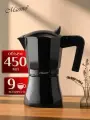 Гейзерная кофеварка для газовой плиты 450 мл MR-1658-9