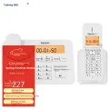 Taifeng 888 Cordless Telephone Wireless Landline Base Station One-to-One Office Home Internal Call Chinese Menu 4.4-inch Backlit Display TF61 Ivory White