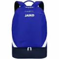 Рюкзак JAKO BACKPACK ICONIC
