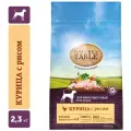 Корм для собак Nature's Table курица, с рисом 2300 г