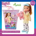 Братц Кукла для девочки Меган Slumber Party с аксессуарами Bratz