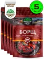 Готовое блюдо Кронидов Борщ Готовая еда/ Консервы натуральные Набор 5 шт. по 300 г