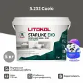 Затирка эпоксидная LITOKOL STARLIKE EVO S.232 цвет cuoio (5кг)