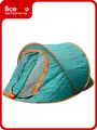 2-х местная палатка мультидом Берлога, 220x120x90 см VL84-226
