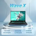 Ноутбук Asus TUF Gaming 6 Pro (Tianxuan 6 Pro) FA608F AI, R9-9955HX, RTX5060, 16ГБ/1TБ, 2.5k 165hz, Серый, Русская раскладка, Русский Win 11 Home