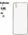 Защитное стекло LP для iPhone 14 Pro Max Thin Frame Full Glue с рамкой 0,33 мм 2,5D 9H (черное)