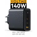 СЗУ VOLTME Revo 140CCA USB-C+USB-С+USB-A, GaN, 140W, PD3.1, QC5, черный V2027