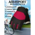 Перчатки для велосипеда без пальцев Armsport, велоперчатки мужские без пальцев, красные с черным, XL