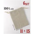 Льняной мешочек с джутовыми завязками 11 на 15 см./ 6 шт./ упаковка для подарков и хранения