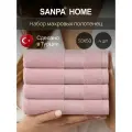 Полотенца махровые SANPA HOME, для рук и лица, 30х50 см, Турция