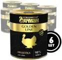 Корм консервированный для собак Четвероногий Гурман Golden line Индейка, 340 г х 6 шт.