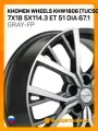 Автомобильные диски Khomen Wheels KHW1806 (Tucson) 7x18 5x114.3 ET 51 Dia 67.1 Gray-FP