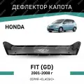 Дефлектор капота Defly Honda Fit 2001-2008, высококачественное оргстекло