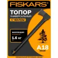 Топор Fiskars Solid A18 универсальный, 1.6 кг, для дров, в чехле (1052045)