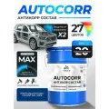 Антикоррозийное покрытие Malare AutoCorr для днища автомобиля, цвет RAL 5002 ультрамариново-синий, матовая, 20 кг.