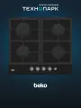 Варочная панель Beko HILG64235S