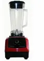 Блендер HS-010 PRO