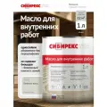 Масло для дерева для внутренних работ полуматовое с воском, 1 литр, для мебели, стен, потолков, ДСП и ОСП, защитно-декоративное сибирекс