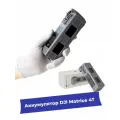 Аккумулятор (батарея) DJI Matrice 4T (совместим с Matrice 4T/4E)