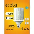 4 шт. Лампа Экола кукуруза E27, Ecola LED светодиодная 21W, 4000K естественно-белый свет, 220V