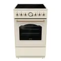 Стеклокерамическая плита Gorenje GECS5B70CLI, класс А, Электронный программатор, Очистка паром, слоновая кость