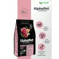 Сухой корм AlphaPet Superpremium для щенков, беременных и кормящих собак крупных пород Говядина и рубец, 3 кг х 2 шт.