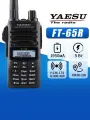 Yaesu FT-65R 136-174, 400-480 радиостанция