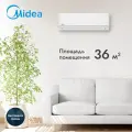 Сплит-система Midea PRIMARY MSAG3-12HRN1-I / MSAG3-12HRN1-O