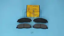 Колодки тормозные дисковые передние к-т ГАЗель NEXT МарКон арт. 42090178