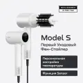 Фен-стайлер для волос профессиональный REMEZ Model S SENSOR RMB-708GA (насадки для локонов, насадка Браш, концентратор)