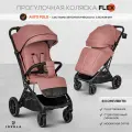 Коляска прогулочная детская Jovola Flex легкая, с автосложением и ручкой для транспортировки, розовый