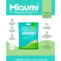 Наполнитель для кошачьих туалетов Miaumi тофу комкующийся с ароматом лаванды, 12л