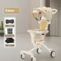 Прогулочная коляска, 4 колеса, всесезон, для детей до 20 кг, книжка, цвет хаки