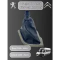 Кожух КПП МКПП для Peugeot Boxer/Citroen Jumper 2006-2024