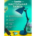 Настольный светильник Camelion KD-331 C06 настольный синий