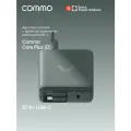 Быстрое зарядное устройство COMMO Core Plus 67W с двумя выдвижными кабелями USB-C, серо-зелёный