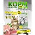 Сухой корм для кошек Acari Ciar Maine Coon Starter Holistic 12 кг ( медиум гранула )Акари Киар