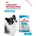 Сухой корм Royal Canin X-Small Puppy для щенков миниатюрных пород , 1.5 кг