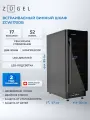 Встраиваемый винный шкаф ZUGEL ZCWI170DB, Dual Zone, 17 бутылок