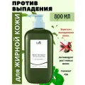 Восстанавливающий шампунь для волос LADOR Cica&Tea Tree 800 мл