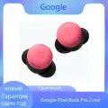 Беспроводные наушники Google Pixel Buds Pro 2, Peony (Розовый)