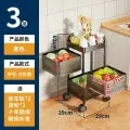 Стеллаж для овощей Tiancheng, вращающийся, квадратный, 3 слоя, черный