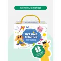 Набор карманных книг Первые знания от Malamalama