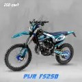 Мотоцикл PWR FS250 (2-STROKE) (1E66MM) 250 куб. см. / 37 л. с. / Кросс