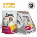 Влажный корм Karmy ADULT Курица в соусе для кошек старше 1 года 12х80г.