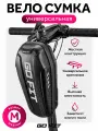 Сумка универсальная GO FIT Scooter Bag, для самоката, велосипеда и электросамоката, крепление на руль, размер Medium