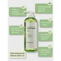 MIZON MY RELAXING TIME BODY WASH TEATREE Гель для душа с экстрактом чайного дерева 800мл