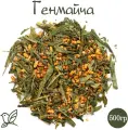 Японский зеленый чай - Генмайча. 500г. крупнолистовой с рисом