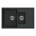 Кухонная мойка Kuchenstern FLUG 60-2 Ku-Granit антрацит арт. 110AN10