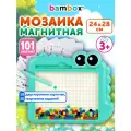 Мозаика магнитная для детей Крокодил, магнитный планшет детский со стилусом, 101 магнит, 10 карточек, развивающие игрушки от 3 лет, Bambox, 665890